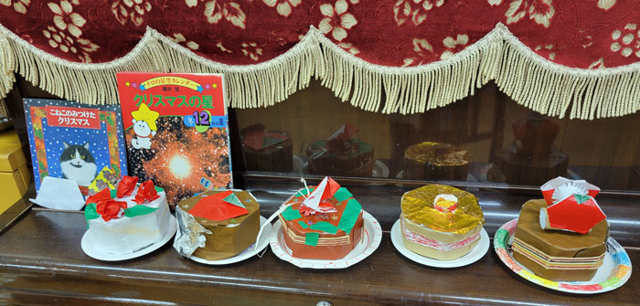 「クリスマス」